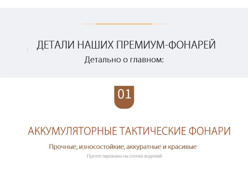 Портативная газовая плитка